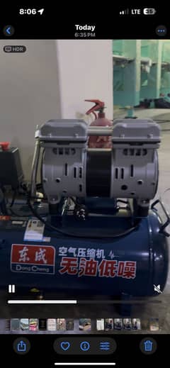 Air compressor