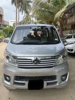 Changan Karvaan 2021 model plus