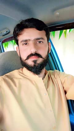 job need