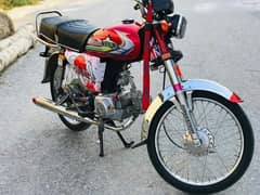 Honda 70cc 23 madl number lga hwa hai janvn Saman Sara otara hwa hai l