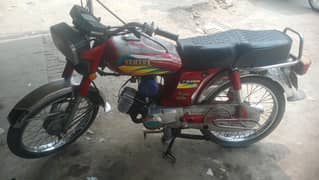 Yamaha