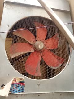 air cooler