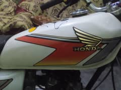 Sirf tanki tapy for sale 3500