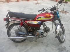 koi Kam nie bike ma