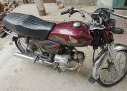Honda 70.