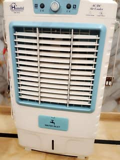 Brand - HomeAid     -     Model - 7012