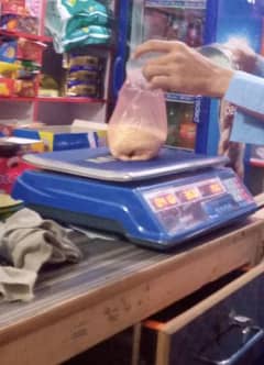 shop  saman