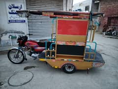 rikshaw
