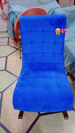 rocking chair