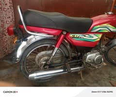 Honda CD 70 2023 April
