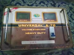 Universal stabilizer A-70
