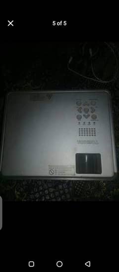 tusibha projector