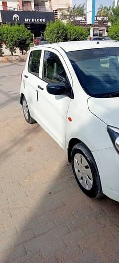 Cultus VXR 2020