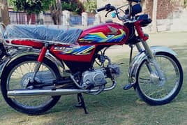 Honda