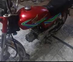 Honda cd 70 For sell