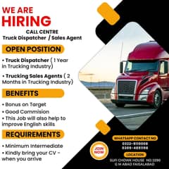Job