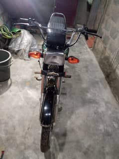 2024 ka han