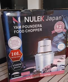 NULEX  Japan Food pounder and Food Chopper