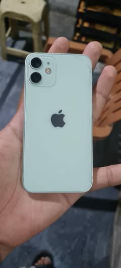 phone