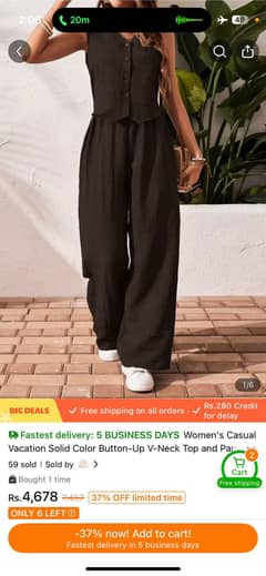 Co-ord set chocolate brown