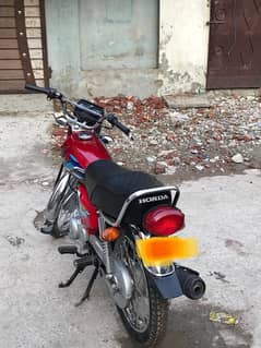 just A new bike