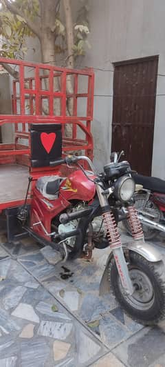 loader rickshaw new Asia 150cc 03024001506