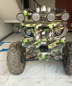 Full Size ATV, 250 cc, Auto