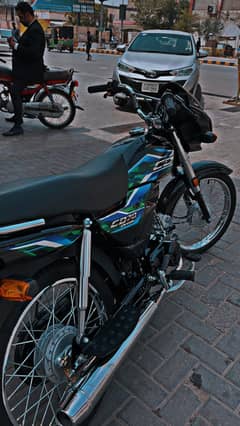 CD 70 Dream 2025 model