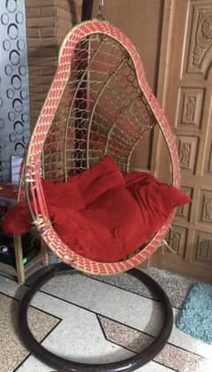 Swing