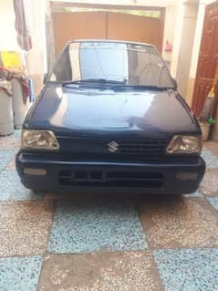 mehran