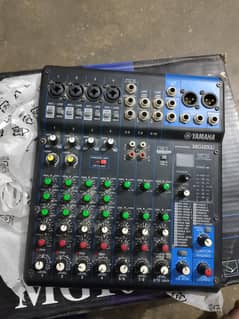 Yamaha audio mixer