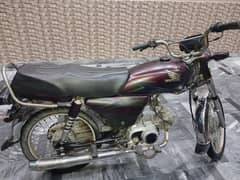 Jinna bike for sale