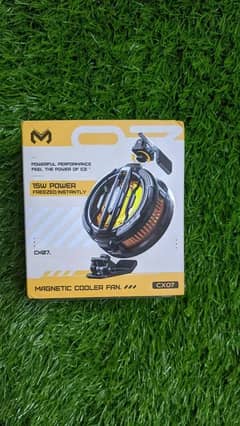 mobile cooling gadget