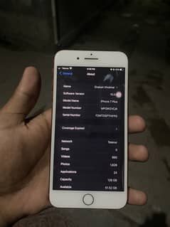 iPhone 7plus pta approved |GB 128 condition 10/9.5