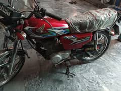 For sale