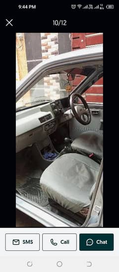 urgent sale