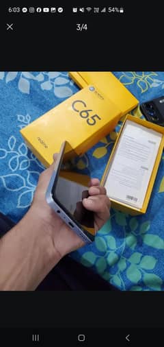 box open just