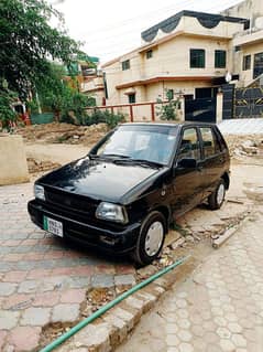 Mehran