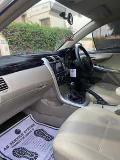 Car maintained by government officer