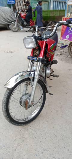 super power 2020 model for sale