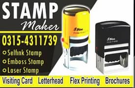 Stamp