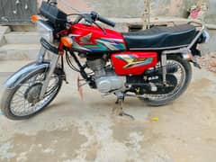 urgent sale