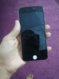 IPHONE 7 PANEL BREAKE