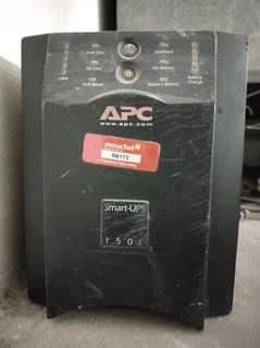 APC UPS
