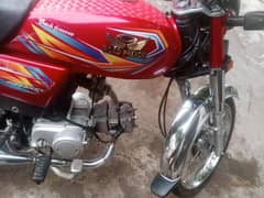 road prince 70 for sale