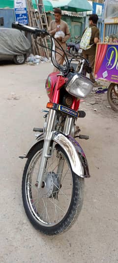 super power 2020 model for sale