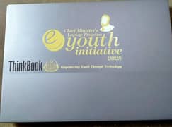 Maryam Nawaz  brand new laptop for sale