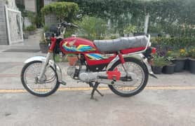 03408305129