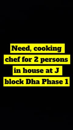 Cooking chef needed