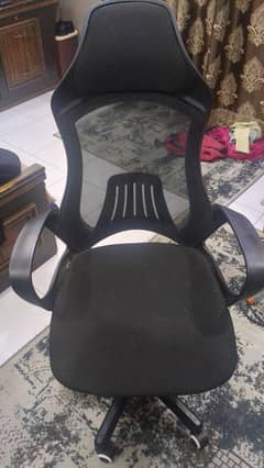 Computer Chair